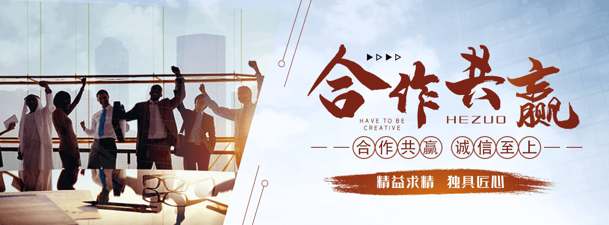 温州钢轨生产厂家